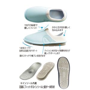 介護シューズ 上履き 大人用 おしゃれ あゆみ...の詳細画像3