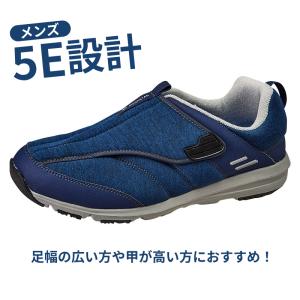 介護シューズ メンズ おしゃれ SPLT M1...の詳細画像2