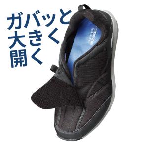 介護シューズ メンズ おしゃれ SPLT M1...の詳細画像4