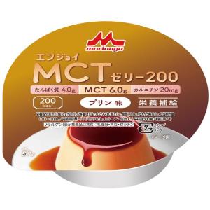 介護食品 デザート 高カロリー エンジョイMCTゼリー200 プリン味 72g 森永乳業クリニコ 介護用品｜ekaigoshop2