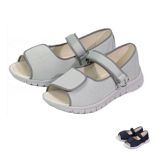 足元応援 αシリーズ WG503α 男女兼用 マリアンヌ製靴 (介護 靴 抗菌 室内用 シューズ) ...