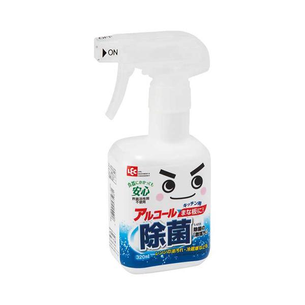 除菌の激落ちくん S-659　320mL レック (介護 アルカリ電解水 アルコール 除菌 消臭) ...