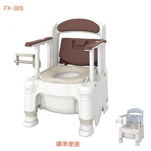 ポータブルトイレ 介護用自動ラップ式 ラップポン・プリート（S） 暖房