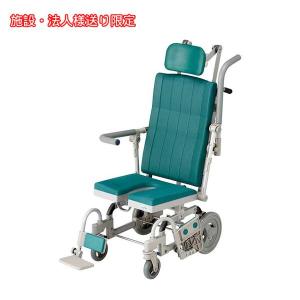 法人様限定) シャワーキャリー 入浴用車椅子 シャワーラクV SAL U型
