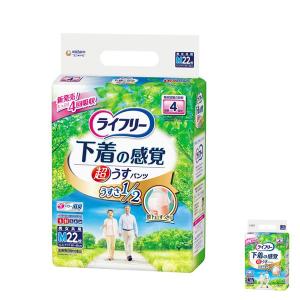 CHANEL（シャネル） [正規ラッピング済] チャンス オー フレッシュ レ