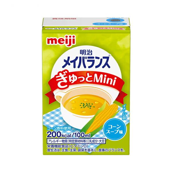 明治 介護食 ドリンク メイバランスぎゅっとMini コーンスープ味 1671015　100mL (...