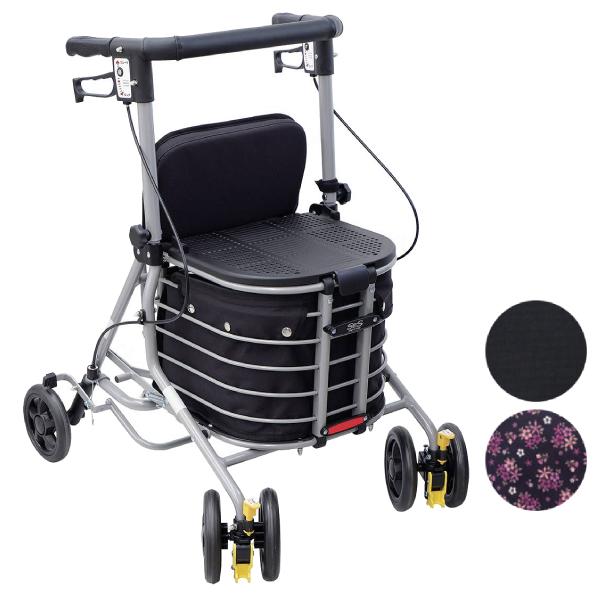 座れる シルバーカー 歩行車 おしゃれ 大容量 シンフォニーバスケットSP 島製作所 介護用品