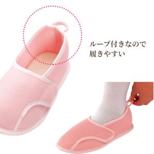 介護スリッパ 介護シューズ 室内用 リハビリシ...の詳細画像4