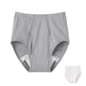 失禁ブリーフ 紳士用 HWC131 グンゼ (男...の商品画像