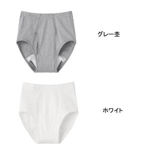失禁ブリーフ 紳士用 HWC131 グンゼ (...の詳細画像1