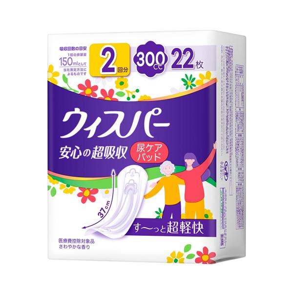 ウィスパー 安心の超吸収 300cc　22枚 P&amp;Gジャパン合同会社 介護 尿ケアシート 吸水ケア ...