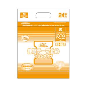 第一衛材 フリーネPro 大人用 紙おむつ 簡単クロス止め ラクラクテープ