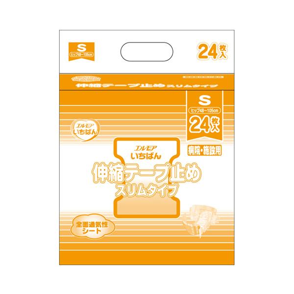 介護用オムツ テープ式 紙おむつ エルモアいちばん伸縮テープ止めスリムタイプ S 453211 24...