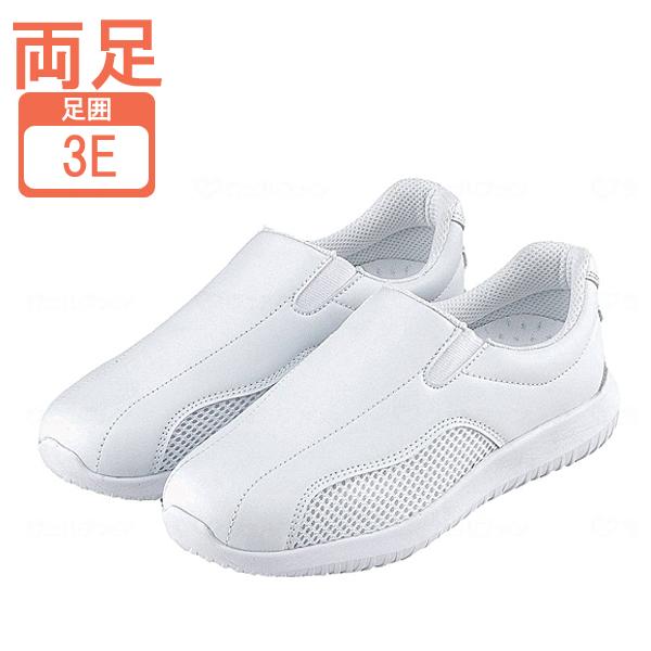 介護シューズ レディース メンズ おしゃれ 院内 アクティブバリュフロート No.V103 男女兼用...