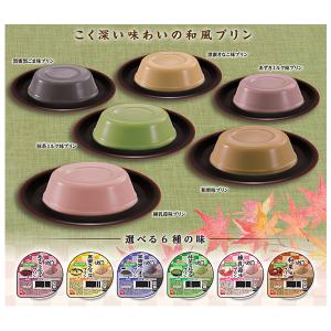 ハウスギャバン 介護食 区分3 やさしくラクケ...の詳細画像1