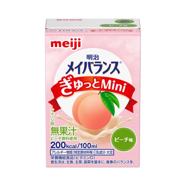 明治 介護食 ドリンク メイバランスぎゅっとMini ピーチ味 高カロリー 栄養補助食品 高齢者 介...