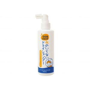 アテント すすぎがいらない洗浄液 20733754 1000ml 大王製紙 介護 洗浄