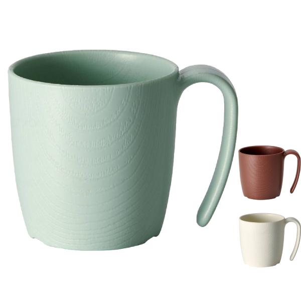 木目 持ちやすいコップ 290mL 電子レンジ 食洗機 対応 日本製 マグカップ スケーター 介護用...