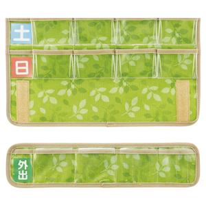 お薬カレンダー 1週間 お薬ポケット1週間 J...の詳細画像2
