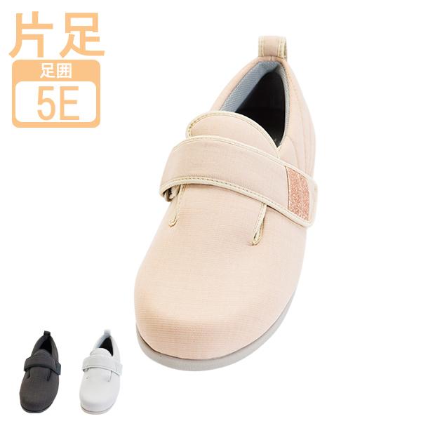 介護靴 おしゃれ 室内 シューズ 女性用 レディース ダブルマジックIII凛 7054　5E 片足販...
