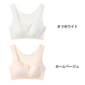 快適工房 婦人前あきラクブラ KQ8955 グ...の詳細画像1