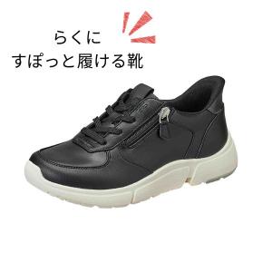 介護シューズ 外履き EVE334 ムーンスタ...の詳細画像1