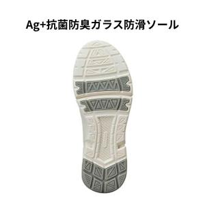 介護シューズ 外履き EVE334 ムーンスタ...の詳細画像2