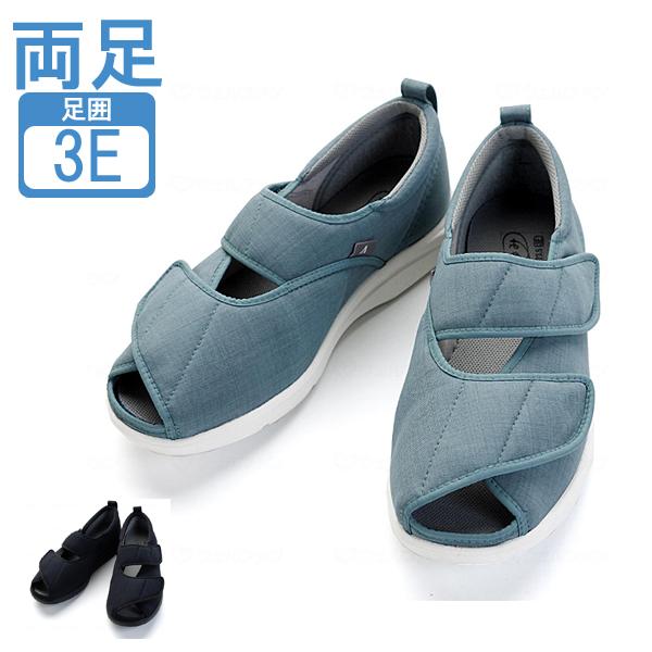 介護シューズ 室内用 外出可能 あゆみ レディース メンズ おしゃれ 徳武産業 オープンウィング 1...