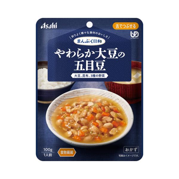 介護食 レトルト やわらか食 まんぷく日和 やわらか大豆の五目豆 100ｇ アサヒグループ食品 ムー...