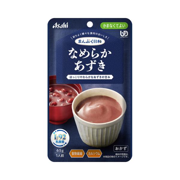 介護食 レトルト やわらか食 まんぷく日和 なめらかあずき 65g アサヒグループ食品 ムース食 ミ...