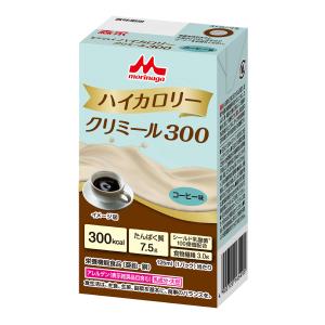 介護食 クリミール 介護食品 クリニコ 高齢者 栄養補助食品 エンジョイハイカロリークリミール300 コーヒー味 125mL 森永乳業クリニコ 介護用品