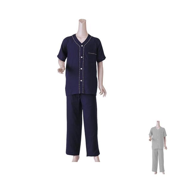 【訳アリ品につき特価】介護 パジャマ 介護服 ねまき 紳士用楽らくガーゼパジャマ半袖 No.800 ...