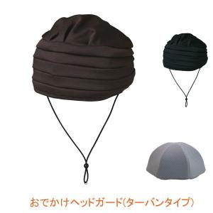 ���ł����w�b�h�K�[�h �^�[�o���^�C�v KM-1000E �L���^ (�v���e�N�^�[ �� �� �ی� �X�q) ���p�i