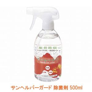 �T���w���p�[�K�[�h ���ۍ� 920�@500ml ���{�i�[�X�Y�� (��� ����) ���p�i