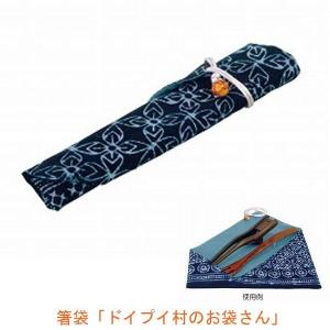 �h�C�v�C���̔��܁u���܂���v ���p�i