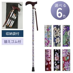 杖 折りたたみ 伸縮 軽量 女性 アルミステッキ EAS 花柄2種類 74〜84cm
