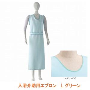 ������p�G�v���� 039-100170-00 L �O���[�� ��{�Y�� ���p�i