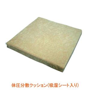 �̈����U �N�b�V���� �z���V�[�g�� ���i�[�� �i�Ԃ����p�N�b�V���� �Ԃ����p�j ���p�i