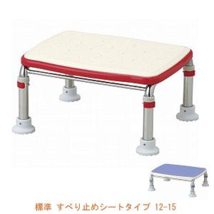 代引き不可) 湯っとりあ パネル型 OR-YPA-090 オレンジ サンクフル