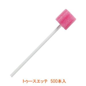 �g�D�[�X�G�b�e ��5602-2 500�{�� �g�[�^���E���f�B�J���E�T�v���C ���p�i