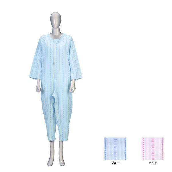介護 つなぎ服 介護用つなぎパジャマ ソフトケアねまき フルオープン・両開きファスナー タイプ 薄手...