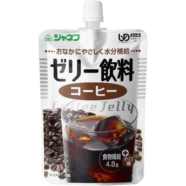 キユーピー ジャネフ ゼリー飲料 コーヒー 12913　100g (介護食 介護食品 栄養補助食品 ...