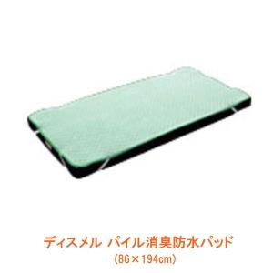 �f�B�X���� �p�C�����L�h���p�b�h�i86cm���j 302310032 ���샊�r���O ���p�i