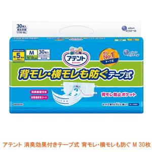 �A�e���g ���L���ʕt���e�[�v�� �w�����E���������h�� M 763793 30���@�剤���� ���p�i