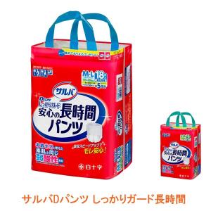 �T���oD�p���c ��������K�[�h������ M?L L?LL ���\�� ���p�i