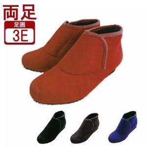 �h���u�[�c ���V�F�X �h���\�[�� �w�l�p �E�F���t�@�� ���p�i