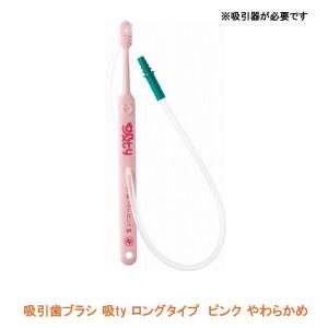 �z�����u���V �zty�i�L���[�e�B�[�j �����O�^�C�v QT-TLS ���炩�� �t�@�C�� ���p�i