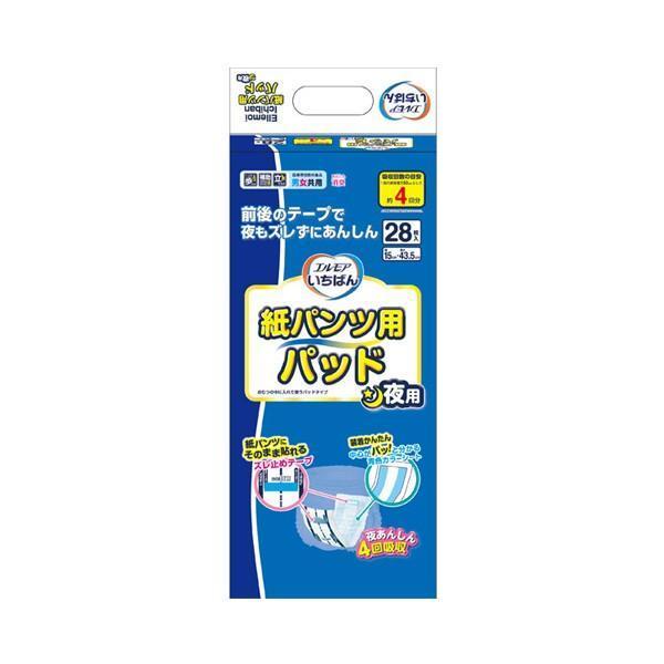 エルモア いちばん紙パンツ用パッド 夜用 475861 28枚 カミ商事 (介護 おむつ 紙パンツ用...