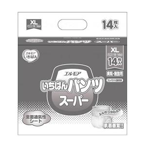 ネピアテンダー テープタイプXL20 XLサイズ 20枚 王子製紙 大人用