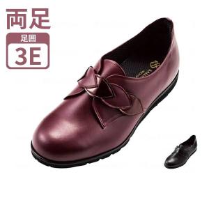 介護シューズ レディース おしゃれ 100年シューズ SL9426 サロンドグレー (介護靴 女性用 マジックテープ ベルトタイプ) 介護用品 母の日 敬老の日 プレゼント